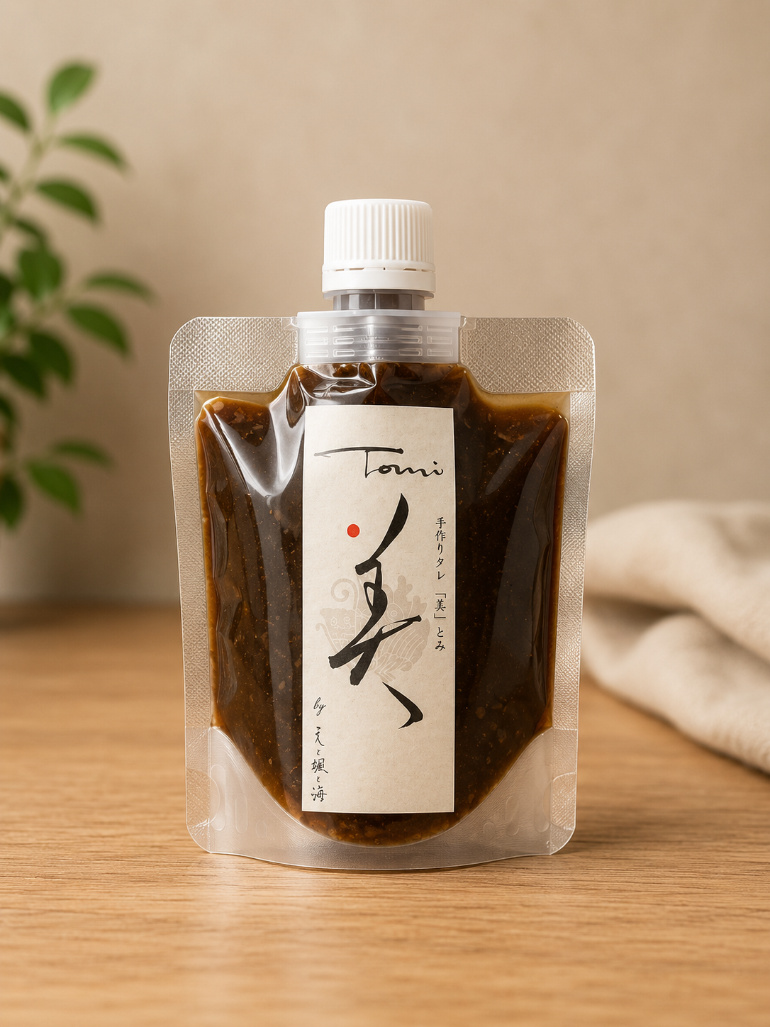 『美(とみ)』特製たれ (150g) パウチタイプ